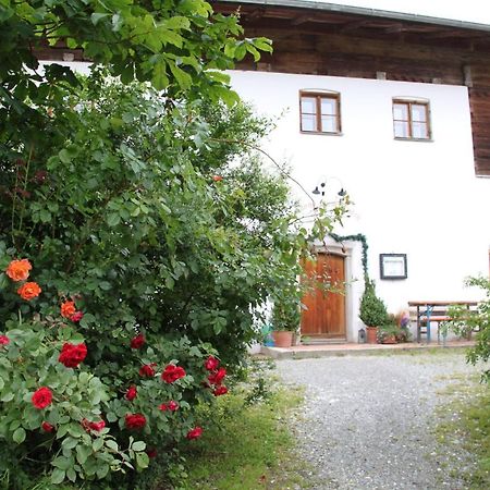Gasthaus zum Späth Englmannsberg Exterior foto